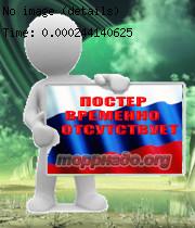 Андрей фролов fb2 скачать